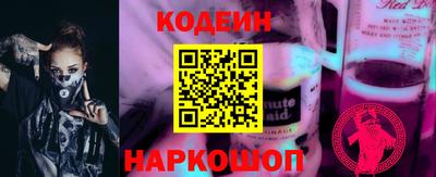 прущая мука Кумертау