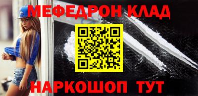 прущая мука Кумертау