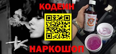 прущая мука Кумертау