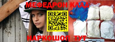 прущая мука Кумертау