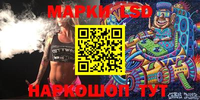 марихуана Кунгур