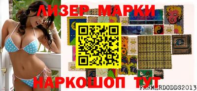 прущая мука Кумертау