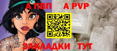 таблы Кулебаки