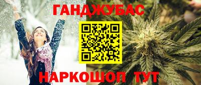 таблы Кулебаки