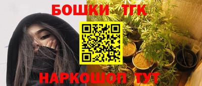 прущая мука Кумертау