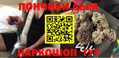 таблы Кулебаки