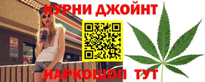 прущая мука Кумертау