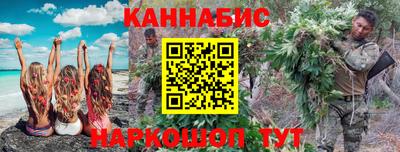 таблы Кулебаки