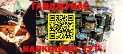 прущая мука Кумертау
