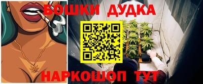 прущая мука Кумертау