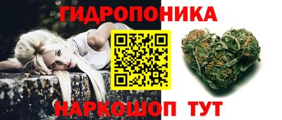 таблы Кулебаки
