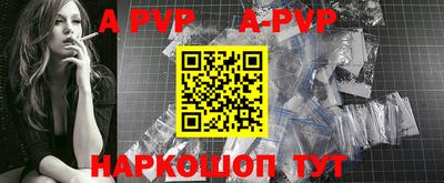 таблы Кулебаки