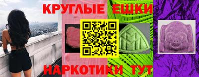 таблы Кулебаки