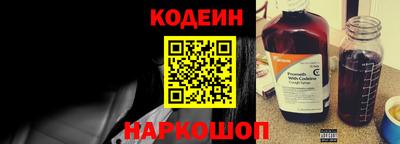 марихуана Кунгур