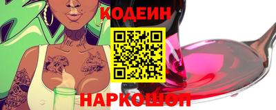 марихуана Кунгур
