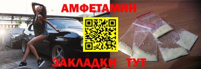 марихуана Кунгур