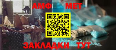 таблы Кулебаки