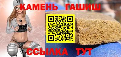 прущая мука Кумертау