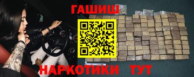 таблы Кулебаки