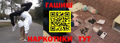 таблы Кулебаки