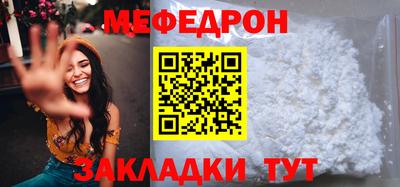 таблы Кулебаки